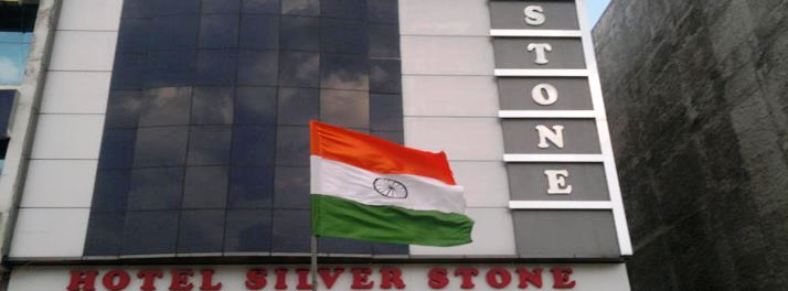 Hotel Silver Stone - Ludhiana 01.jpg
